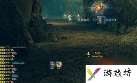 邪魔鈴|剑灵邪魔铃完整获取攻略：掉落地点详解